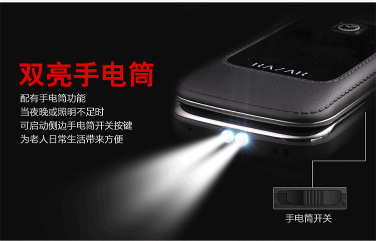 China Unicom di động 4G vỏ sò máy cũ điện thoại di động từ lâu nhân vật già chờ ầm ĩ 3G4G sắc dân tộc R2015G - Điện thoại di động điện thoại oppo