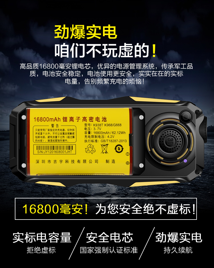 Authentic có thể xem TV miễn phí, mới ba con hổ chống đường ba điện thoại di động cũ Netcom GRAVER k968Q - Điện thoại di động điện thoại iphone xs max