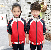 New Kindergarten Garden Clothing Spring Autumn Winter Clothing Primary School School Uniforms Fall Collision Color Splicing Sports Suit Set to do