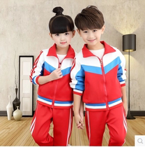 New Kindergarten Garden Clothes Elementary School Children School Uniforms Spring Autumn And Winter Clothing Collision Color Splicing Long Sleeve Suit Set to do