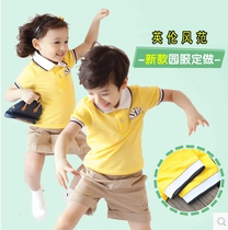 Kindergarten Garden Suit Summer Dress New Inlun Wind Short Sleeve Suit Elementary School Clothing Manufacturer Direct customization