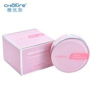 【送 换装】 Xiaoyouquan air cushion cream cream Kem dưỡng ẩm che khuyết điểm trang điểm nude nền kem nền lâu trôi