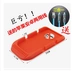 Chống trượt thảm ra với một người giữ điện thoại xe Pidian tăng pad xả boong găng tay Núi - Phụ kiện điện thoại trong ô tô giá để điện thoại trên oto Phụ kiện điện thoại trong ô tô