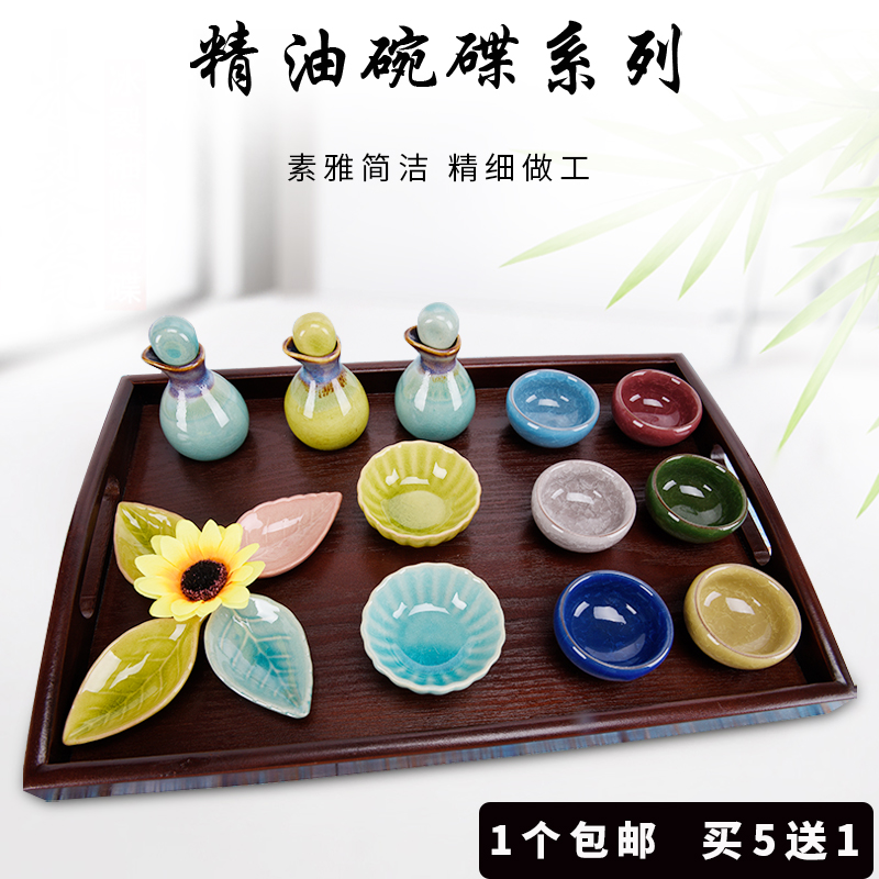 Beauty salon essential oil Dishes Ceramic Bowls of Ice Cracks Essential Oils Pot Thai hydrotherapy spa Essential Oils Cups Beauty Tools