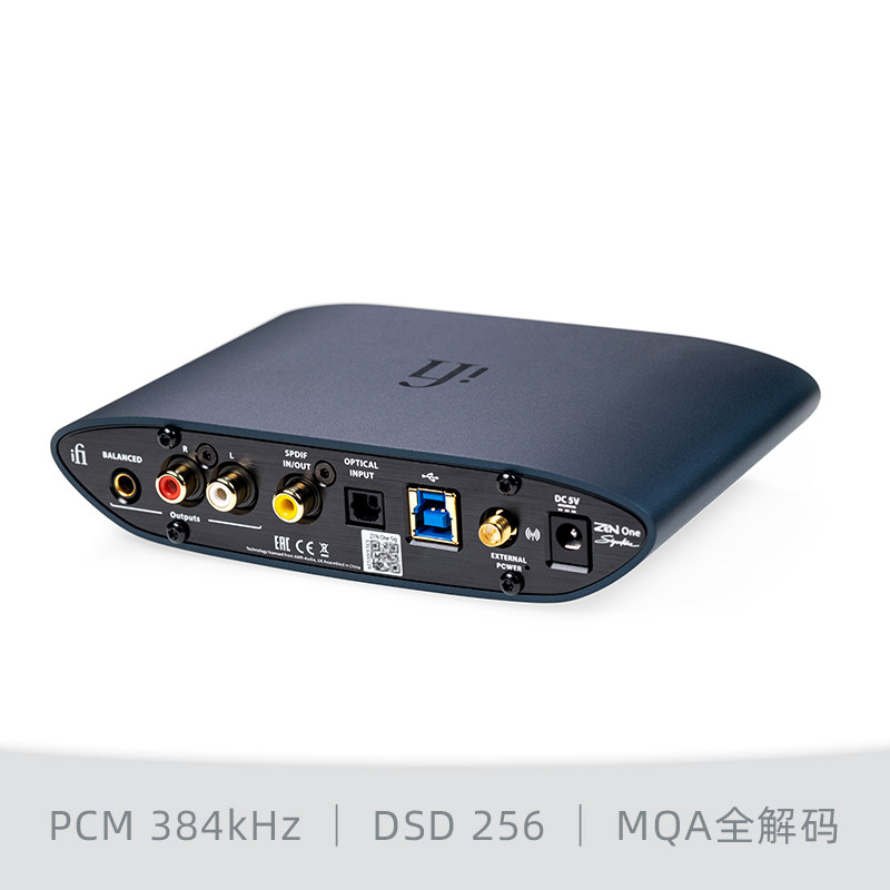 Ifi yue ваш закон ZEN One Signature декодирование USB DAC Pure декодирование коаксиальный оптоволокно с bluetooth