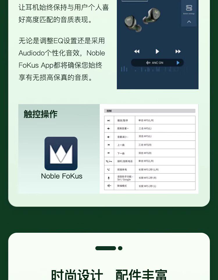 Rex5插图11