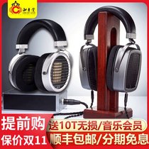 Gold plane GoldPlanar GL850 headset Full Frequency pneumatic flat aluminum belt drive GL1200