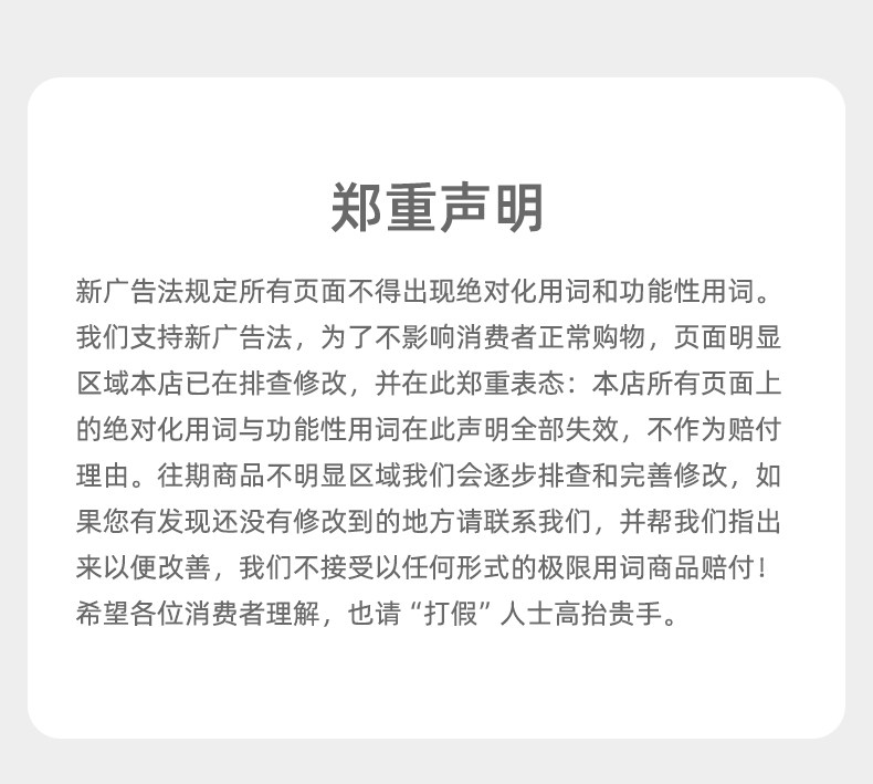 Декодер 乾龙盛手机蓝牙解码耳放大尾巴 1106688178