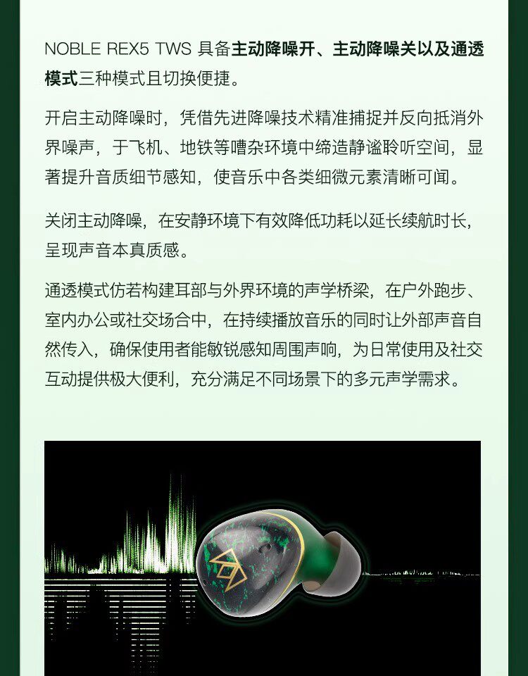 Rex5插图9