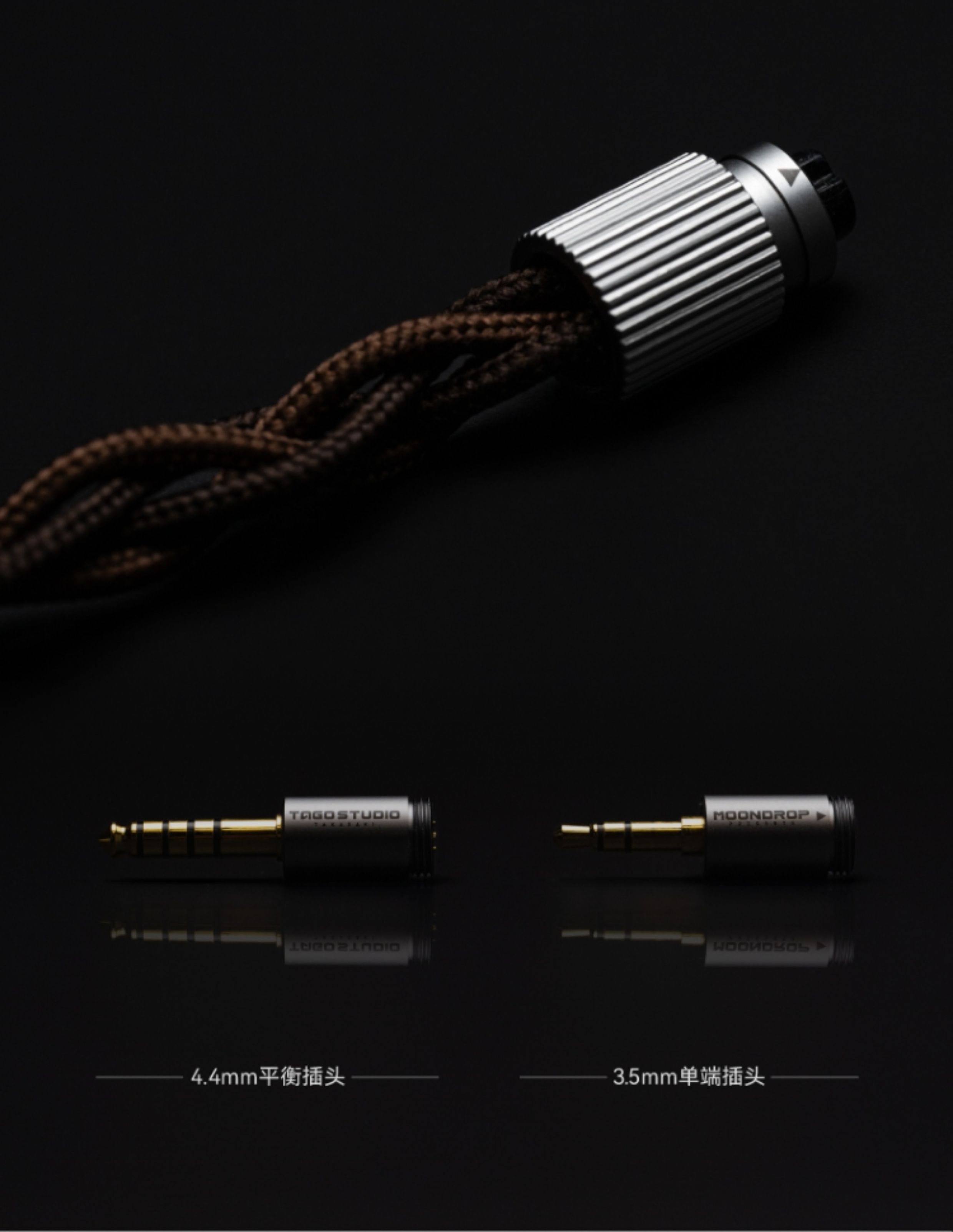 水月雨和鸣/Harmon-SP耳机入耳式HiFi发烧三动圈TAGO STUDIO联名