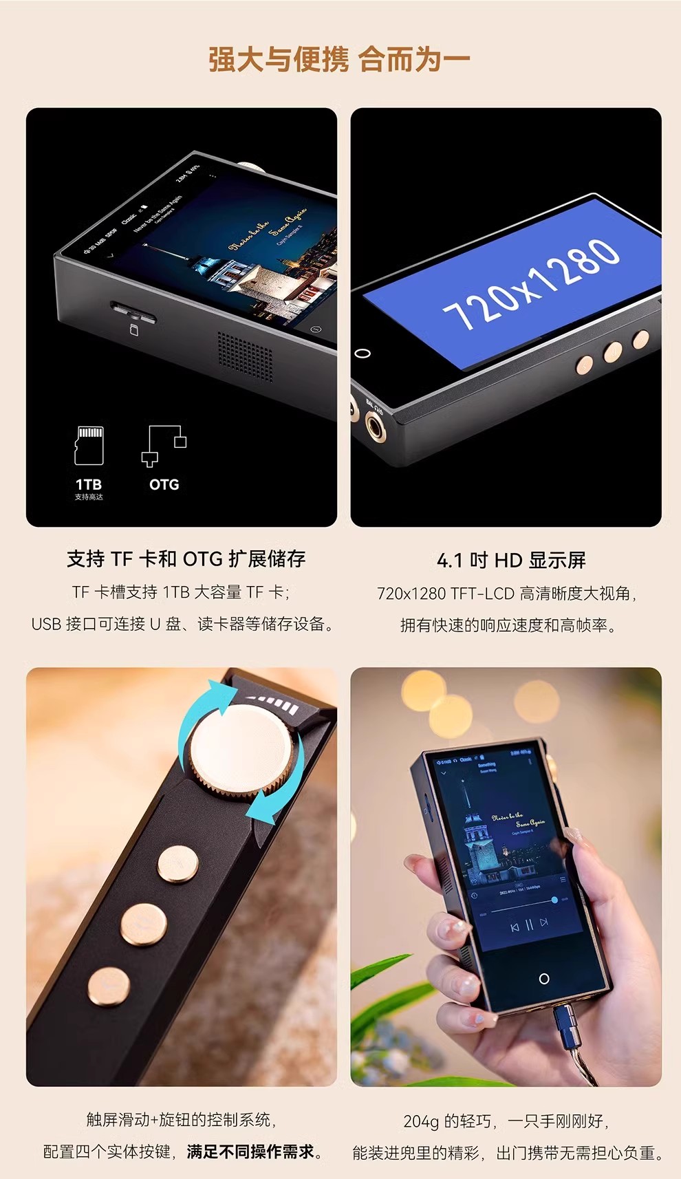 N3Ultra插图12