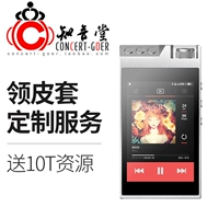 Lebi L3PRO L3GT player hifi nhạc lossless Walkman walkman phía trước xe mini MP3 máy nghe nhạc khi chạy bộ