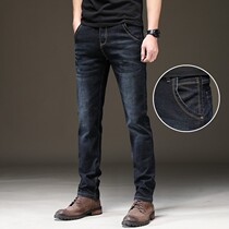 Spring and autumn jeans mens trendy brand straight loose casual trousers slim trend elastic high-end handsome pants