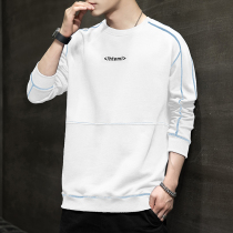 Round neck sweater mens Spring and Autumn New style Korean loose trend Joker Hong Kong wind long sleeve T-shirt mens shirt