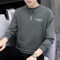 Sweater mens spring and autumn new round neck loose Korean version of the trend wild mens coat long sleeve T-shirt base shirt men