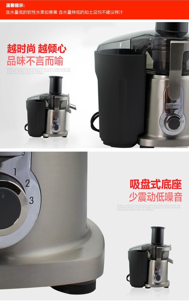 máy ép trái cây panasonic Máy ép trái cây inox LEXY / Lake KA-J8002 / hộ gia đình bán nước trái cây công suất lớn - Máy ép trái cây máy ép chậm panasonic