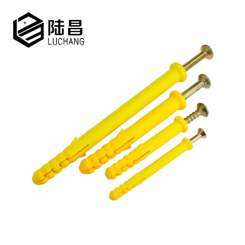 Small yellow fish plastic puffy expanded tube expanded screw plug with self-tapping screw swelling screw M6M8M10