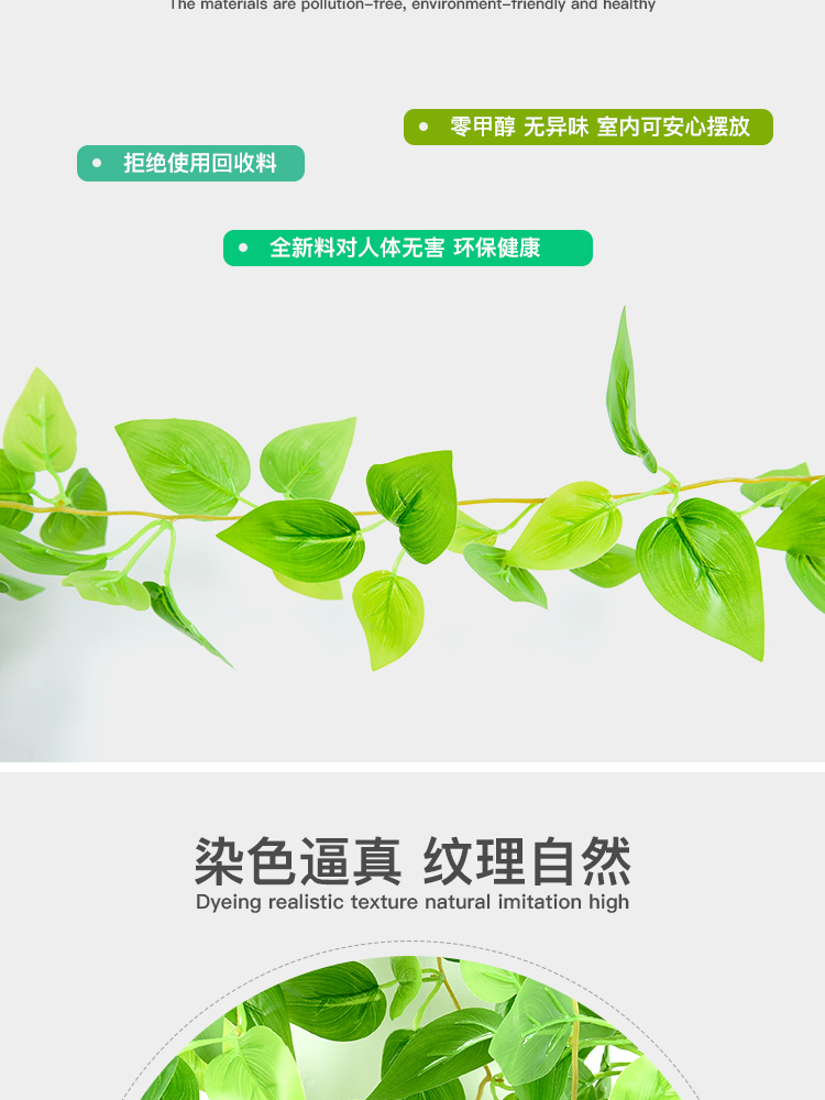 Cây mô phỏng hoa giả mây xanh cây lá xanh kẹo mút trong nhà phòng khách trang trí giỏ nhựa treo tường hoa - Hoa nhân tạo / Cây / Trái cây hoa giấy giả