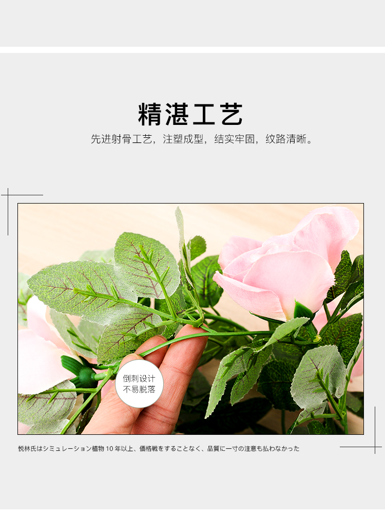 Mô phỏng hoa hồng giả phòng khách mây điều hòa không khí treo tường hoa lụa trang trí bao phủ nhựa cây nho xanh - Hoa nhân tạo / Cây / Trái cây hoa tulip giả
