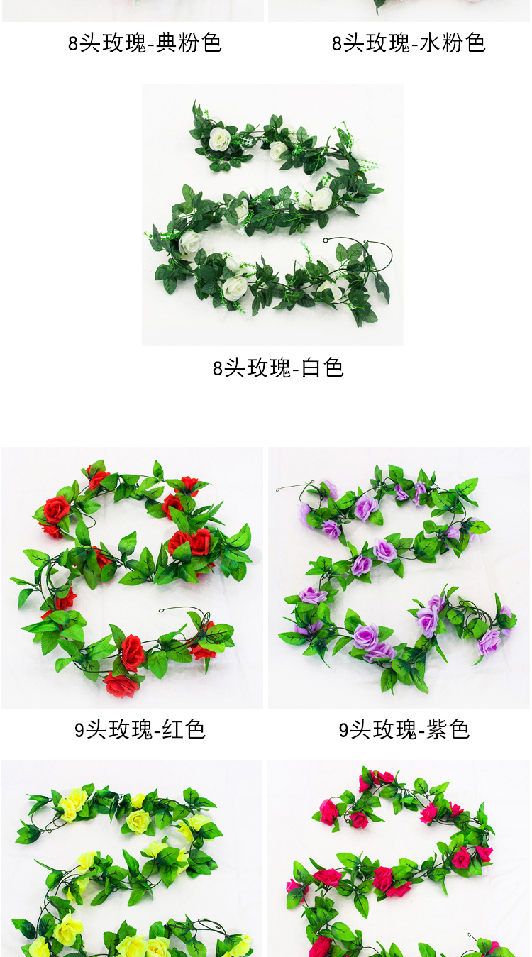 Mô phỏng hoa hồng giả mây đám cưới trong nhà phòng khách treo tường hoa lụa trang trí hoa mẫu đơn cây nho xanh - Hoa nhân tạo / Cây / Trái cây cây giả trong nhà