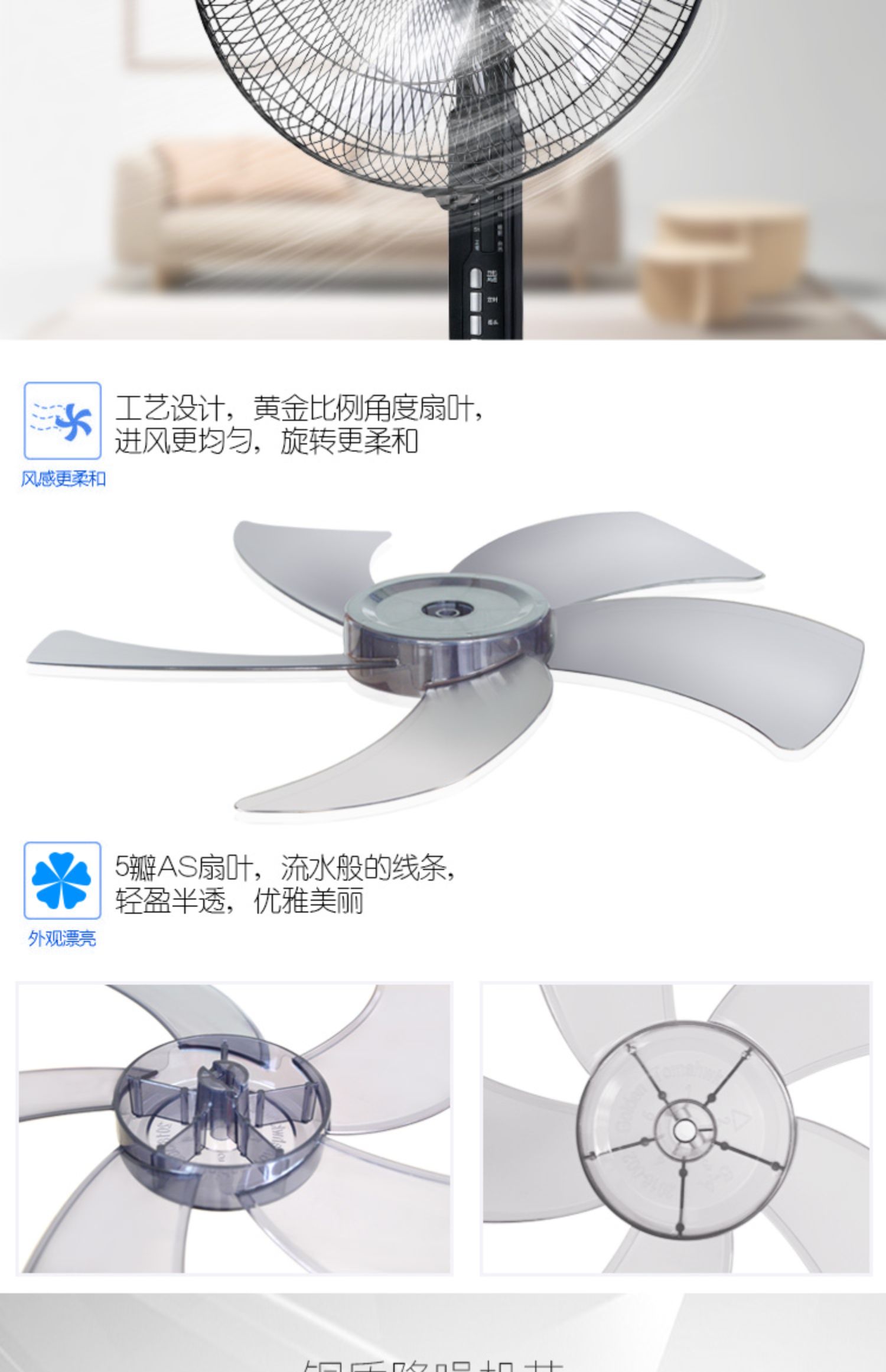 Quạt sàn Odell Quạt điện gia dụng im lặng Quạt điều khiển từ xa thông minh Quạt dọc ký túc xá FS40-FY - Quạt điện quạt tay mini