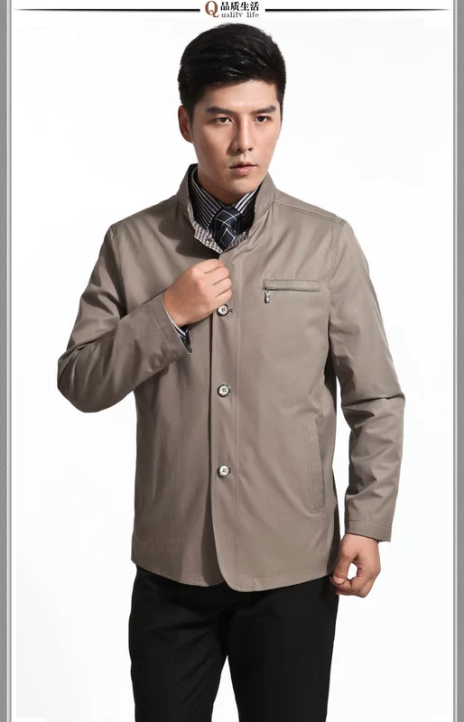 Mùa xuân và mùa thu nam Áo khoác mỏng Áo khoác Jinmian Dài tay Top Slim Pike Medium Long Daddy Đặc biệt