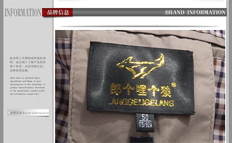Mùa xuân và mùa thu nam Áo khoác mỏng Áo khoác Jinmian Dài tay Top Slim Pike Medium Long Daddy Đặc biệt áo khoác nam trung niên