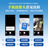 Восемь -летняя магазин 19 цветов подходят для Xiaomi 9pro 9t 10t Xiaomi 1