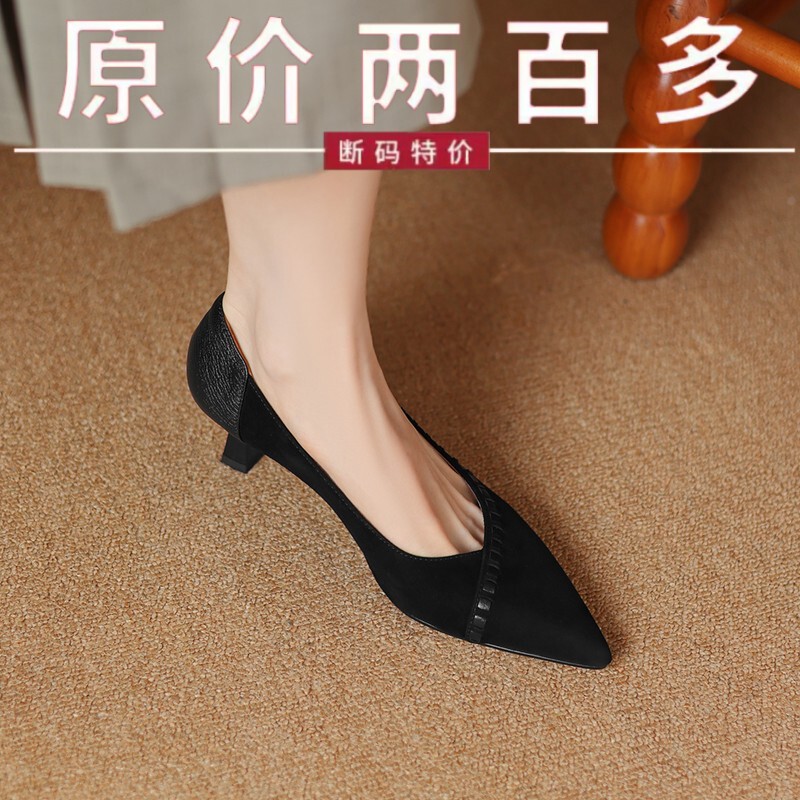 Brand French-Style Pointed Toe Women's Shoes, New Shallow Black Suede Stiletto High Heels, Mid-Heel Work Shoes for Commuting Brand French-Style Pointed Toe Women's Shoes, New Shallow Black Suede Stiletto High Heels, Mid-Heel Work Shoes for Commuting