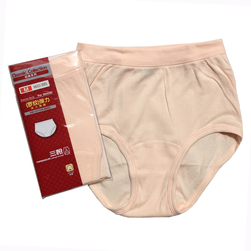 3 chính hãng ba khẩu súng đồ lót nữ cotton cao eo và vải cotton cũ tuổi thoáng khí tóm tắt kích thước lớn sịp nam