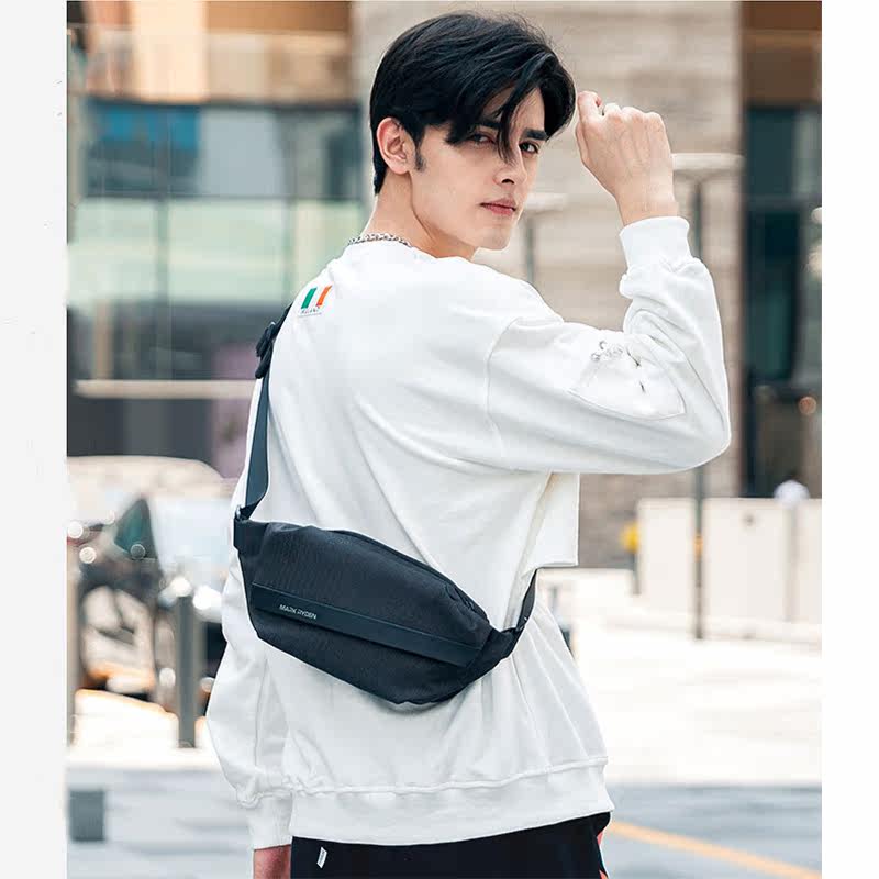 New Leisure Chest Bag 2021 Men's Bag Trend Fashion Skew Satchel Multifunction Single Shoulder Bag Large Capacity Small-Shoulder Bag