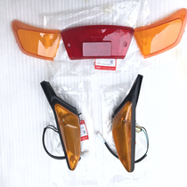 Suitable for AN Sea King HS125T Fu HS125T-2 Star Superman QS150T front turn signal brake light cover tail light shell