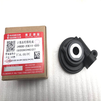 Applicable to Neptune HS125T Fuxing QS150T Superman Disc Brake Mileage Tooth Red Blue Gold Meter Gear