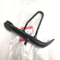 For AN Sea King HS125T Fu T-2 Star Red Gold Silver and Blue Giant Sky T-16A Eagle Single Brace Side Bracket