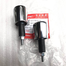 For Suzuki old Neptune HS125T Fuxing T-2 Superman handlebar balance iron handle plug plug plug