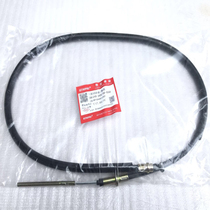 Applicable to Neptune HS125T Fuxing T-2 Superman 150 Blue Gold Red 125 Original Brake Foot Brake Rear Brake Line