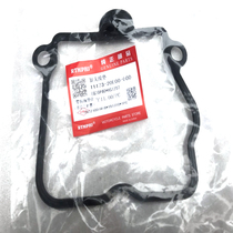 Suitable for Neptune HS125T Fuxing blue gold red star red HJ125T-7 8A cylinder head cover rubber ring