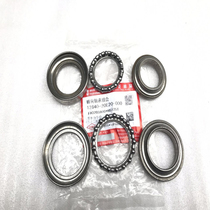 Suitable for Neptune HS125T QS150T Superman 150 Fuxing blue with head direction column bearing