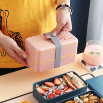 Student lunch box Portable simple Nordic style lunch box Microwave oven heating special lunch box with lid Class family