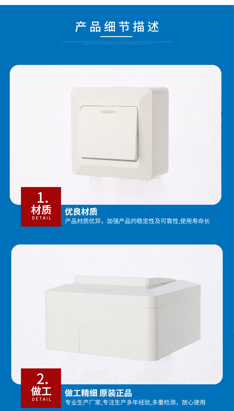 Видео домофон 海星正品船用开关 kg116pf单联开关 双联kg216pf 250v16a船用开关 欧标暗装单联开关