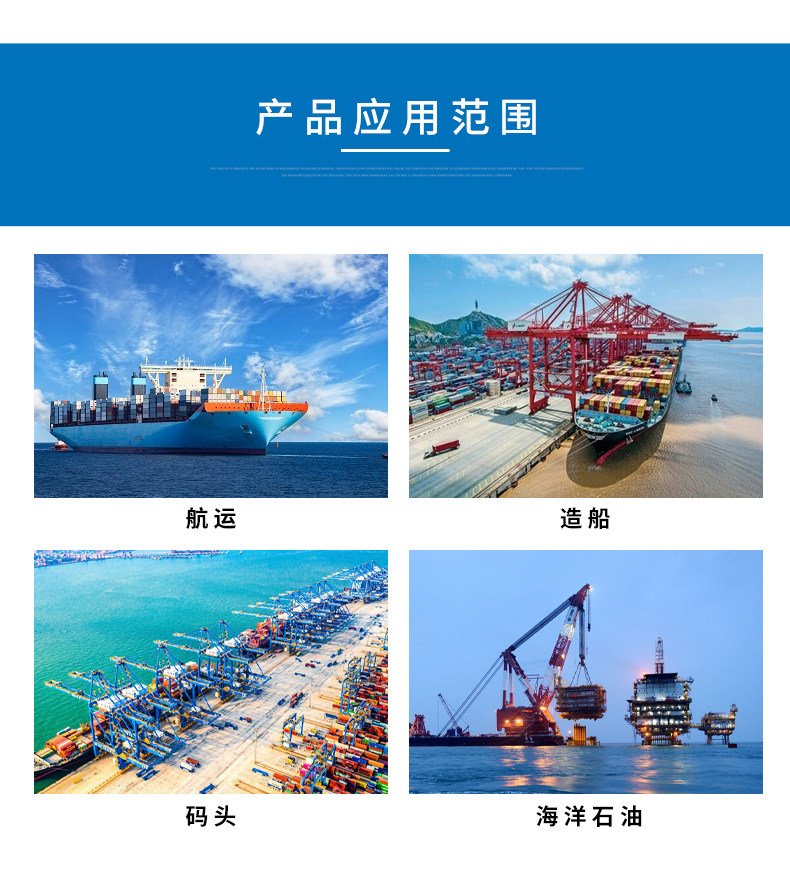 Видео домофон 船用嵌入壁挂火灾报警器控制器主机jbs-mb/ma烟感温感探头ccs泽海