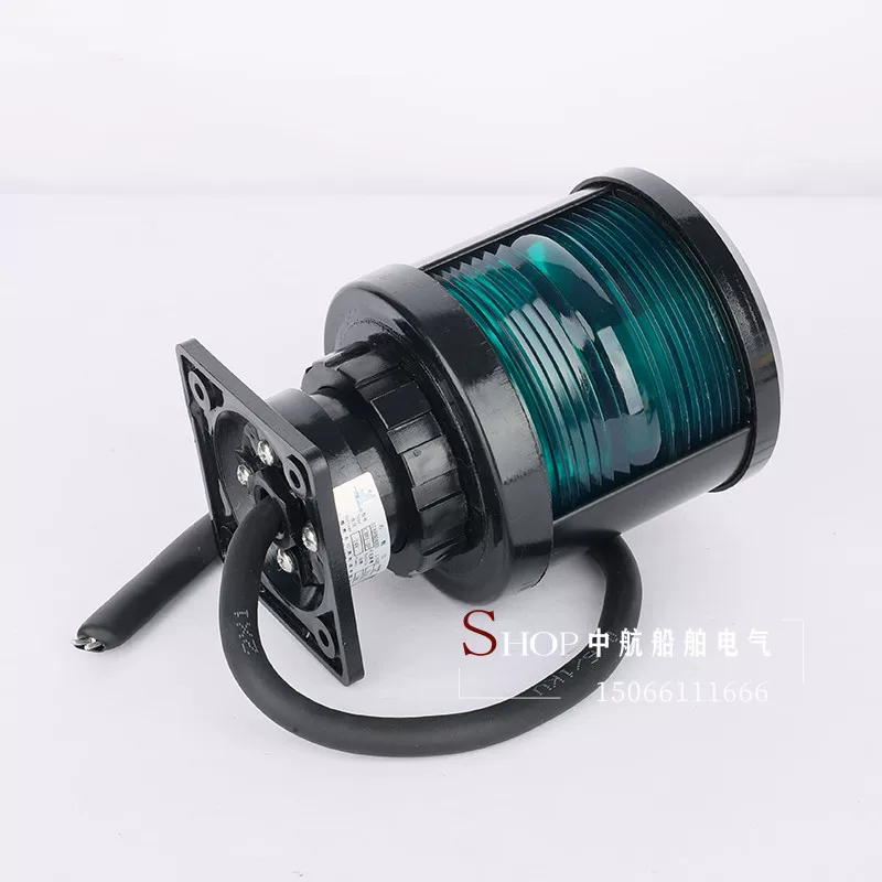 Плавниковый однородный светодиодный навигационный свет сигнальный CXH1/2/3/4/6-3P зеленый левый и правый свет CCS сертификат