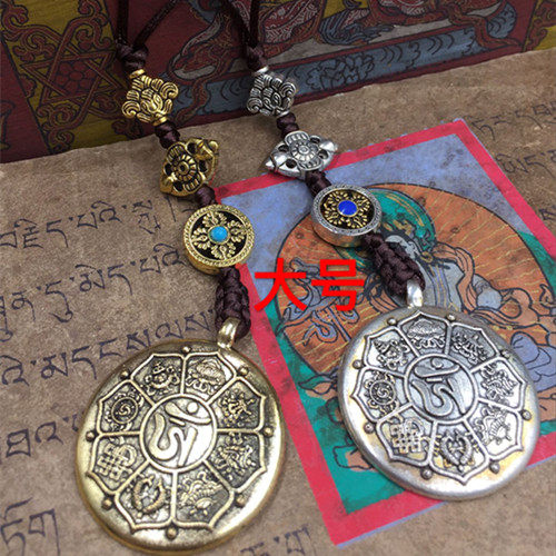 Tibet Nine Palace Bagua Brand Sera Monastery Please Buy Bagua Brand Sera Temple Tie Tie Lhasa Shipping Large