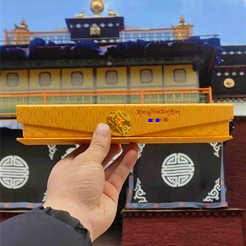 Tibet Chu S Buy Wonderful Incense Hand Tibetan Incense Pure Plant Tibetan Line Fragrant Purifying Air Lassa Shipping