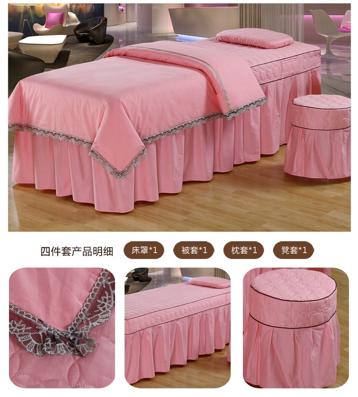 Beauty bed cover bốn mảnh cotton cao cấp nhỏ châu Âu thẩm mỹ viện sang trọng đặc biệt vẻ đẹp đặc biệt bed bed massage giường