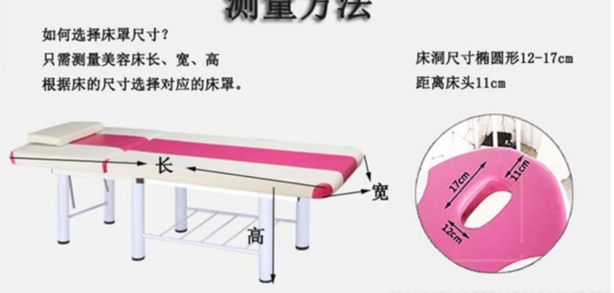 Làm đẹp trải giường bốn bộ bông đơn giản cao cấp đơn mảnh Thẩm mỹ viện massage giường bốn bộ nhỏ sang trọng châu Âu ga spa