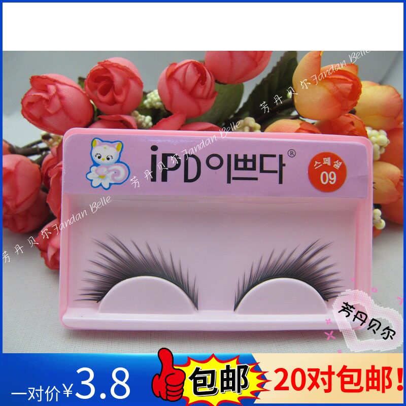 Genuine Korean kitten IPD false eyelashes glue eye tail elongated version awesome-type 09#