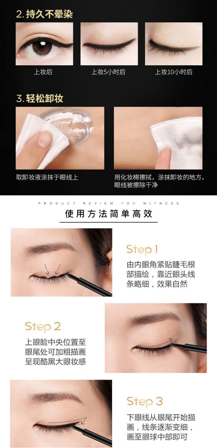 Bút chì kẻ mắt chính hãng bìa cứng 9ml chống thấm nước bền không dễ tẩy trang không bị chóng mặt mềm mại. - Bút kẻ mắt kẻ mắt đẹp