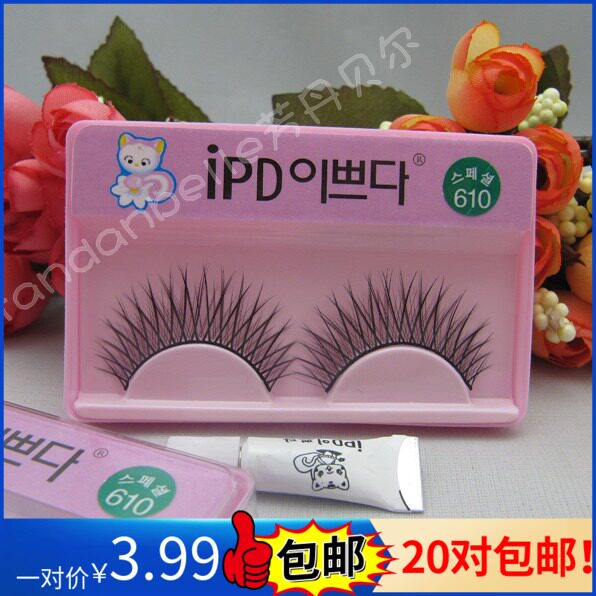 Genuine Korean kitten IPD false eyelashes glue thick hard stalk cross 610# lengthened eyelid makeup shop performance