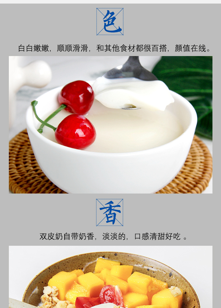 星芋港式双皮奶粉奶茶店专用500g